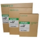 Fuji 18 x 24 RÖNTGEN FİLMİ